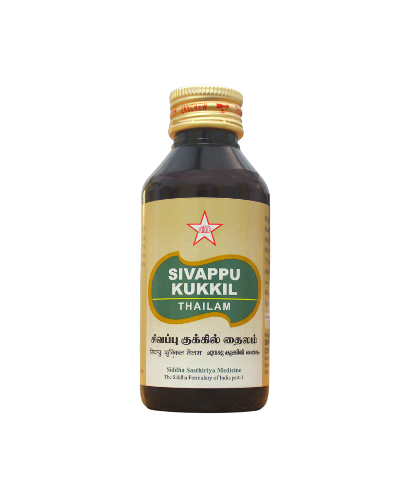 Sivappukukkil Thailam 100ml
