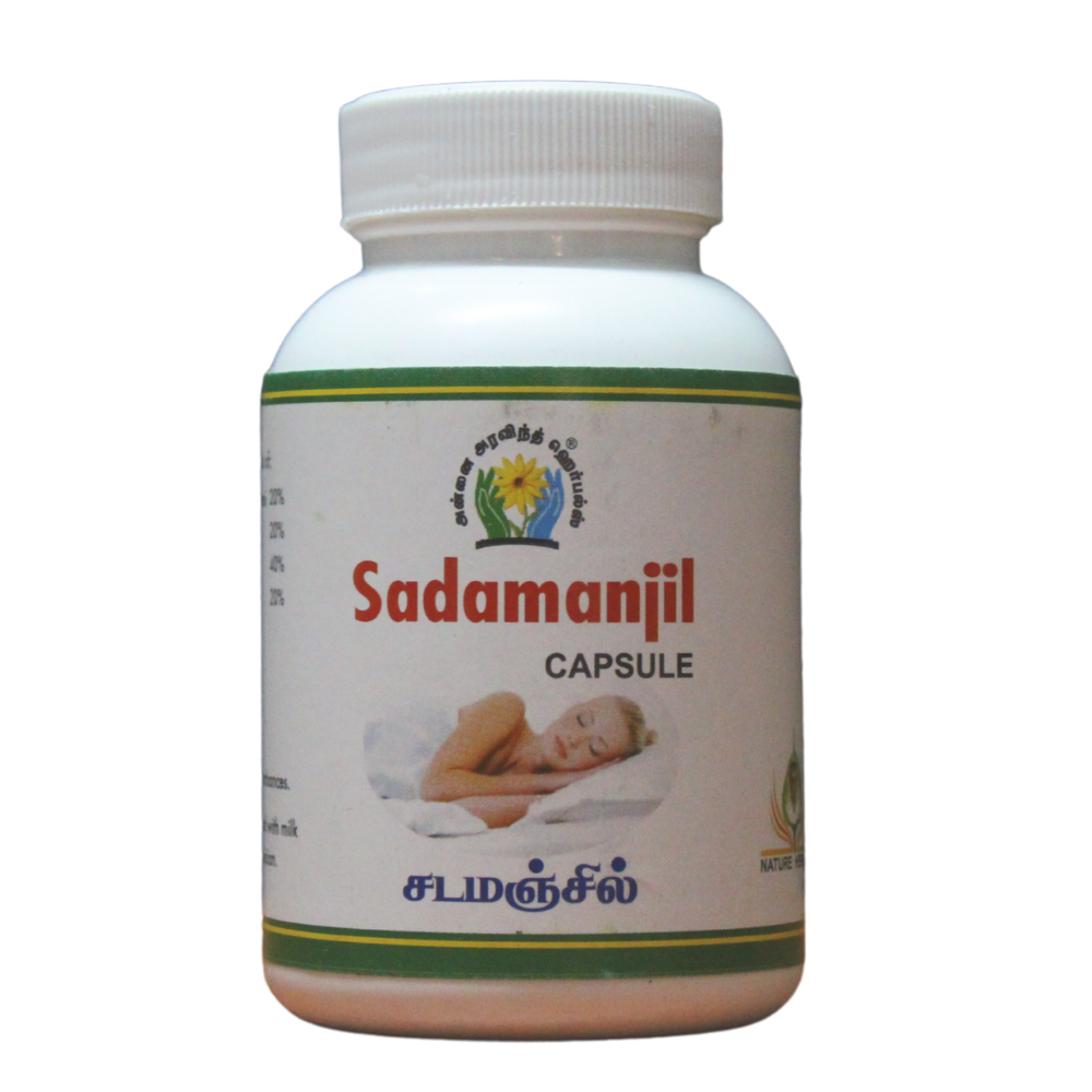 Sadamanjil Capsules - 90 Capsules -  Annai Aravindh - Medizzo.com