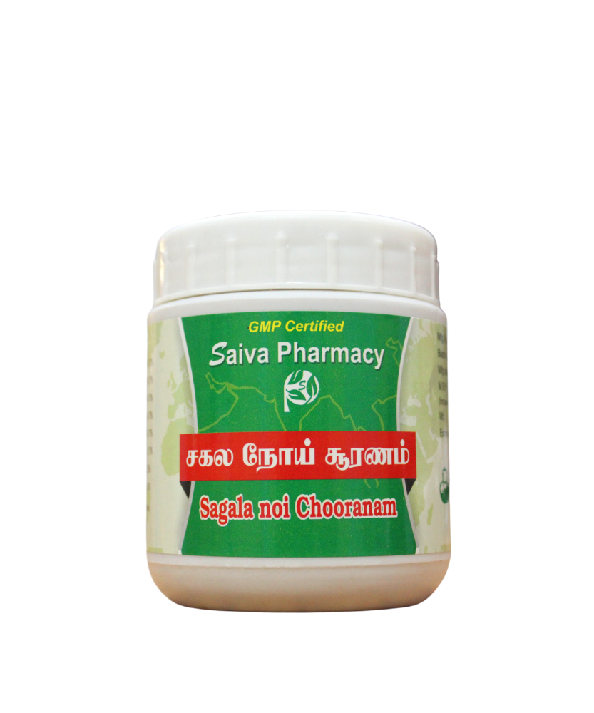 Sagalanoi Choornam 100gm