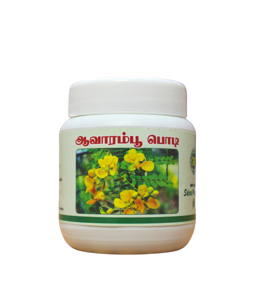 Avarampoo Powder 50gm