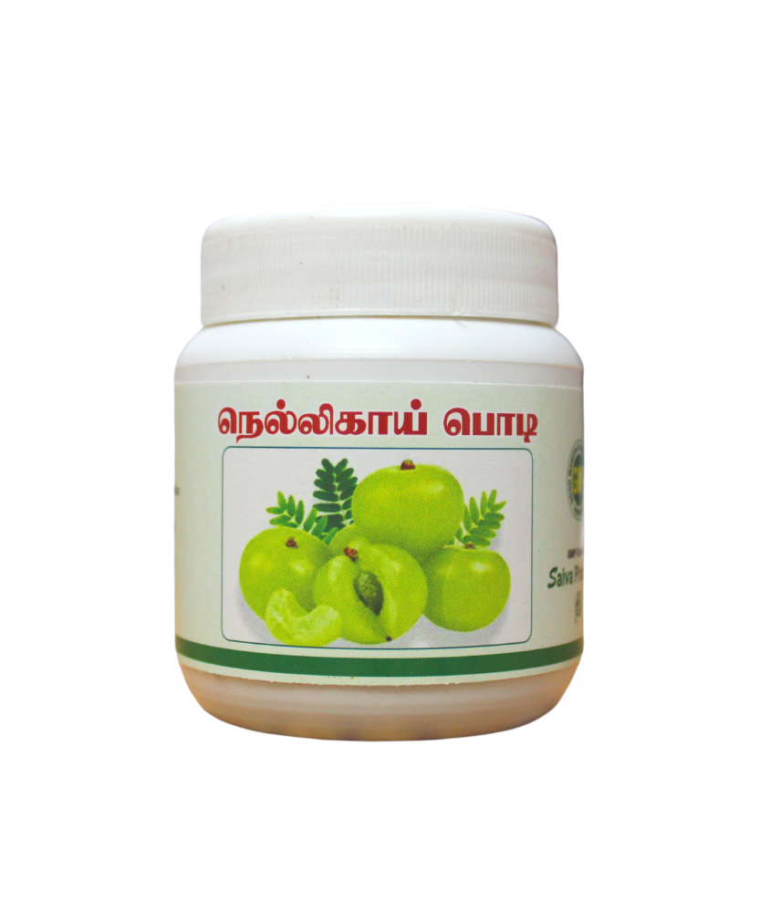 Nellikkai Powder 50gm