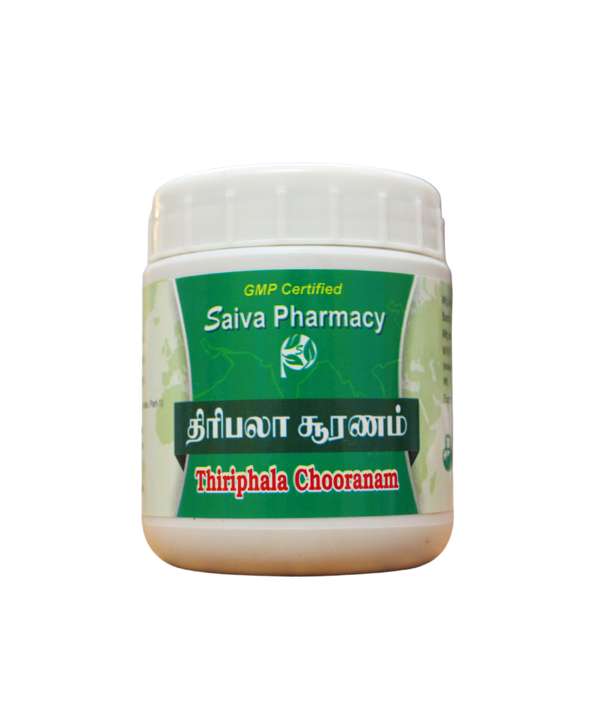 Thiripala Churnam 100gm
