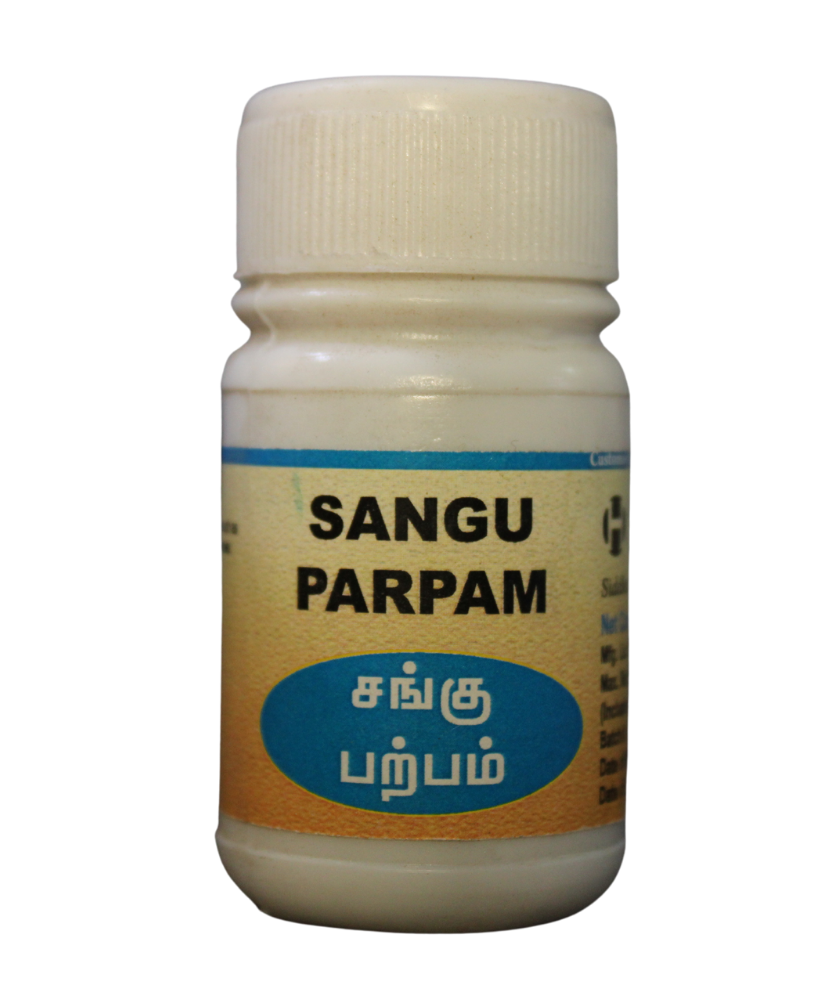 Herboutique Sangu Parpam 10gm -  Herboutique - Medizzo.com