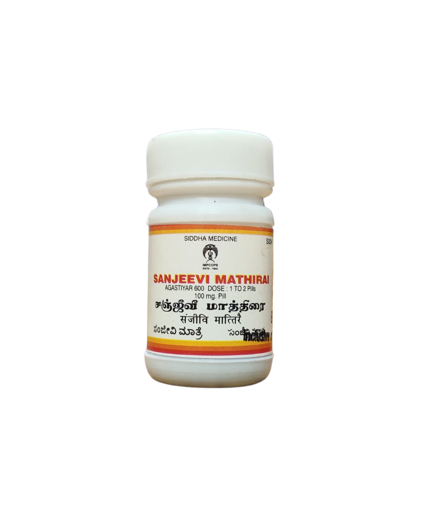 Sanjeevi Mathirai 10gm