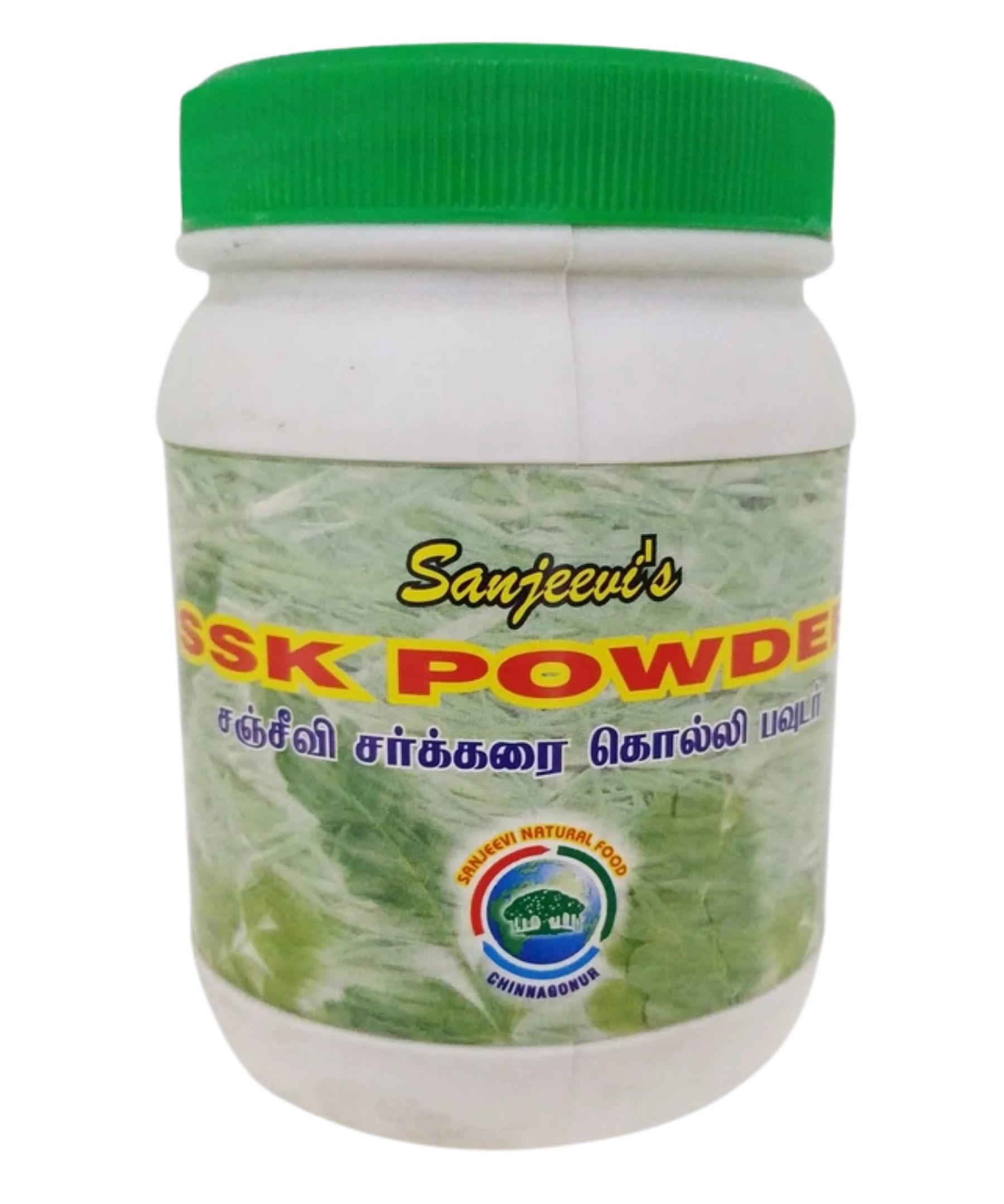 SSK Powder 180gm Sarkarai Kolli Churanam -  Sanjeevi - Medizzo.com