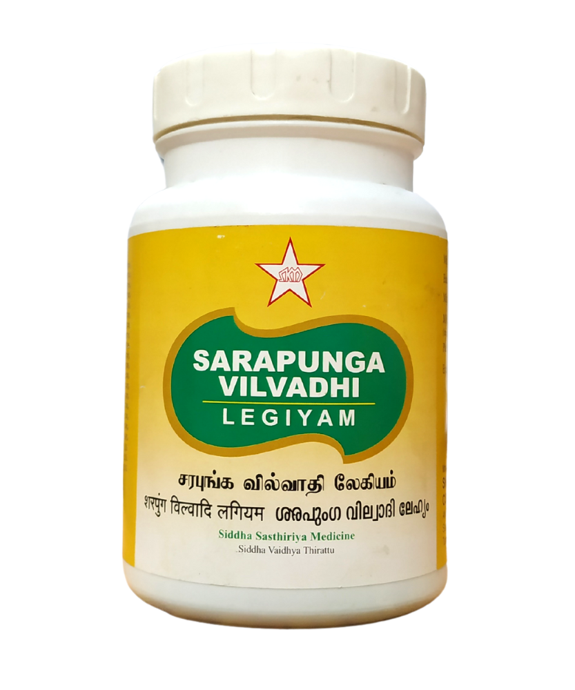 Sarapunga Vilvadhi Lehyam 500gm