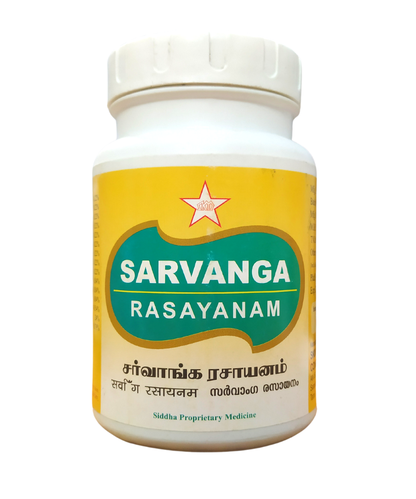 Sarvanga rasayanam 500gm -  SKM - Medizzo.com