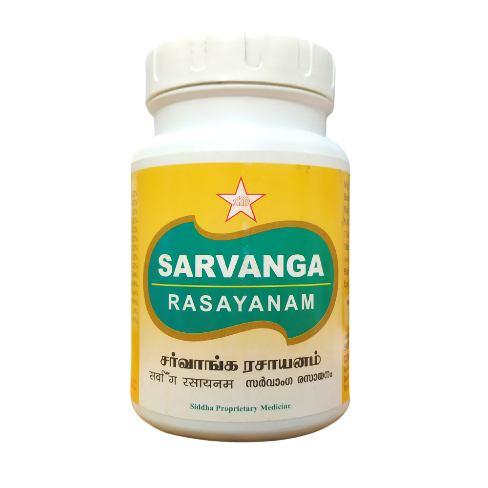 Sarvanga rasayanam 500gm -  SKM - Medizzo.com