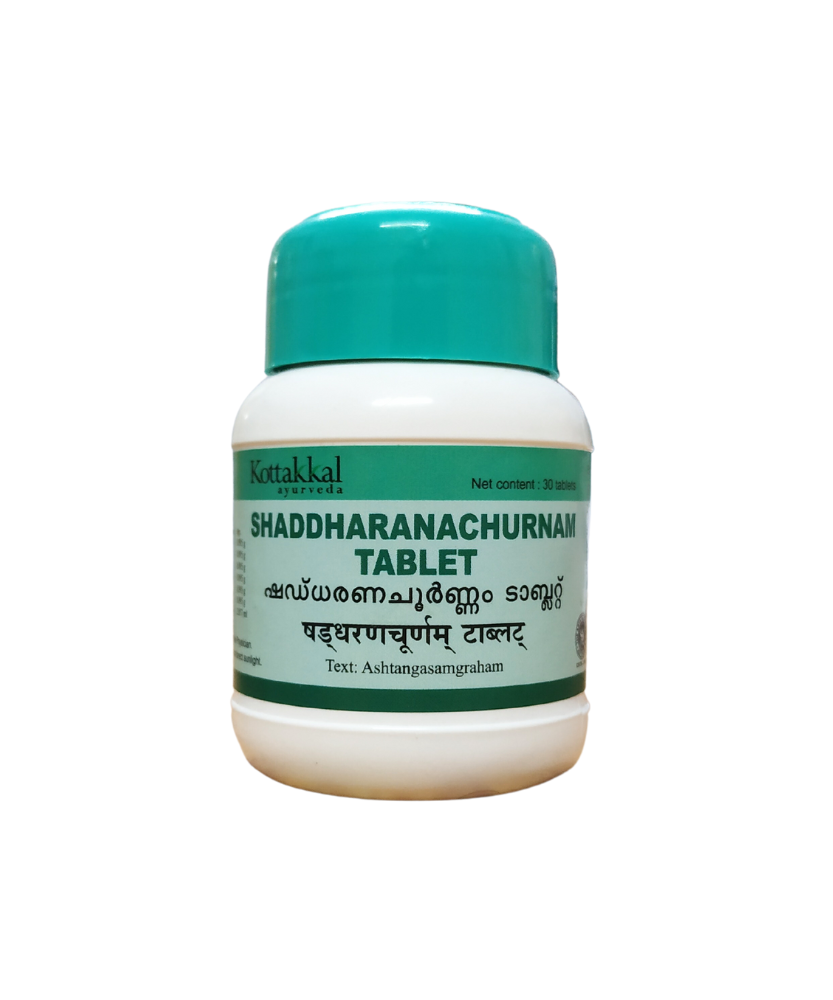 Kottakkal Shaddarana Churna Tablets - 30Tablets