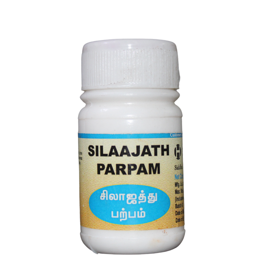 Herboutique Silasathu Parpam 10gm -  Herboutique - Medizzo.com