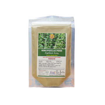 Sirupeelai Powder 50gm