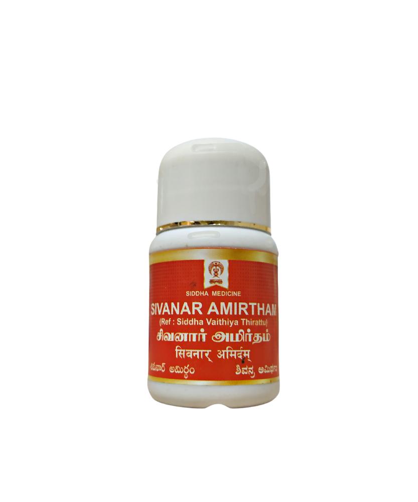 Impcops Sivanar Amirtham 10gm
