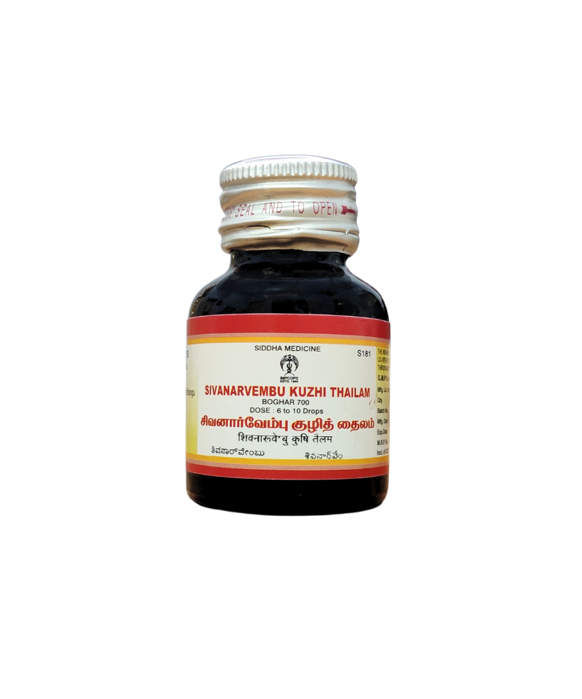 Sivanarvembu Kuzhi Thailam 30ml