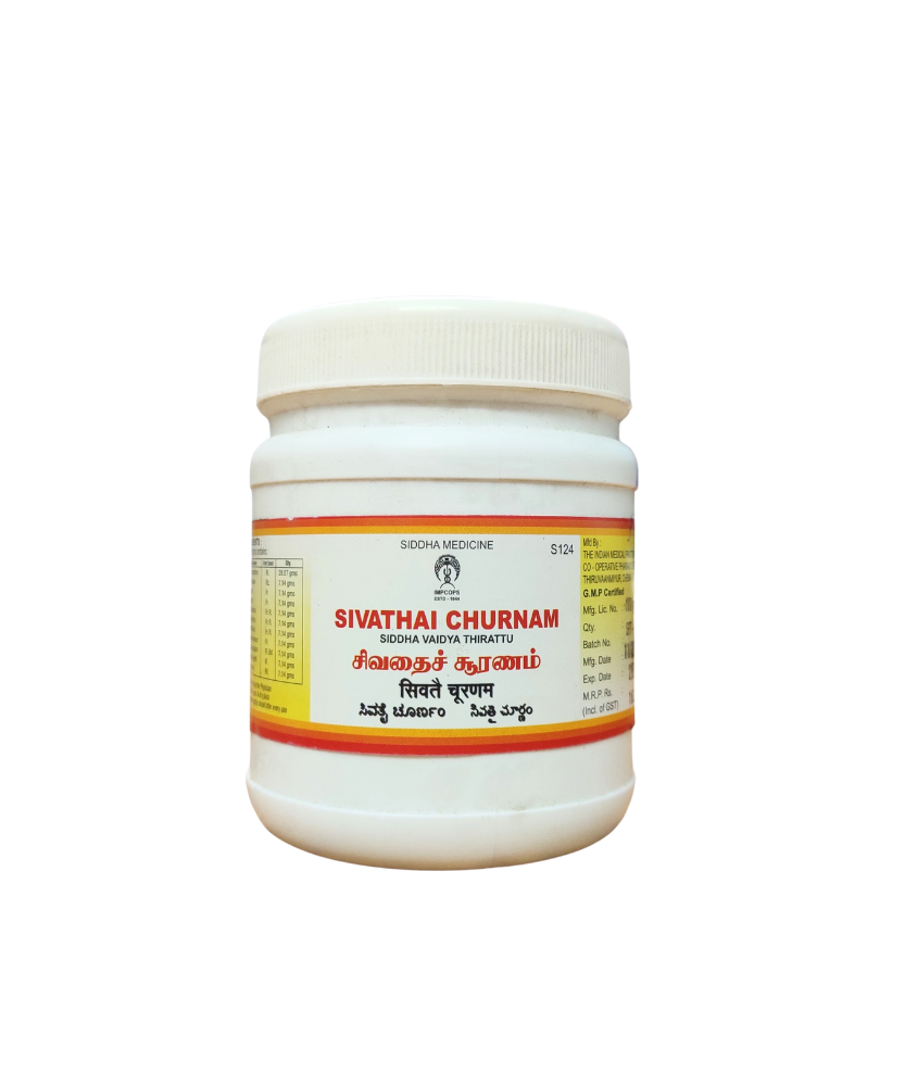 Sivathai Churnam 100gm