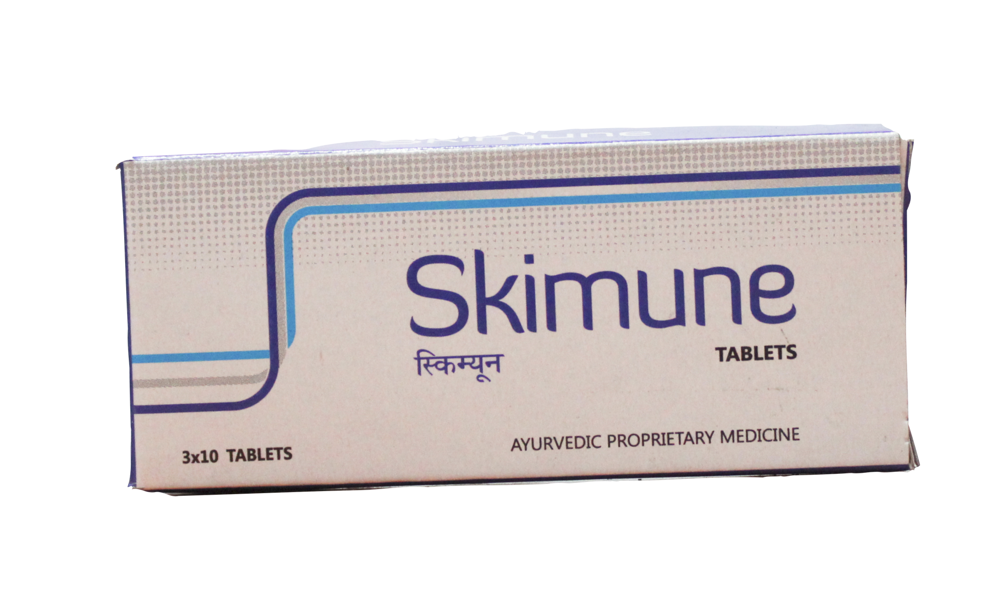 Skimune tablets - 10tablets -  Ayurchem - Medizzo.com