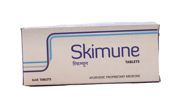 Skimune tablets - 10tablets