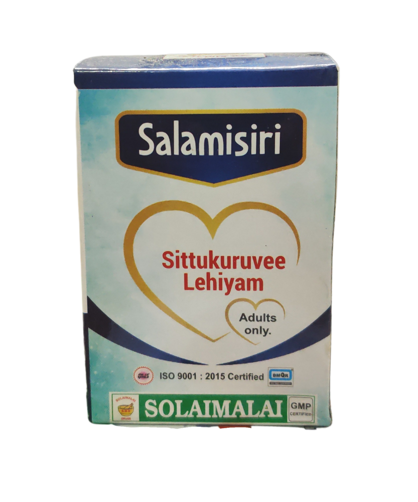 Solaimalai Vijayaragavan - Sittukuruvi Lehyam 250gm