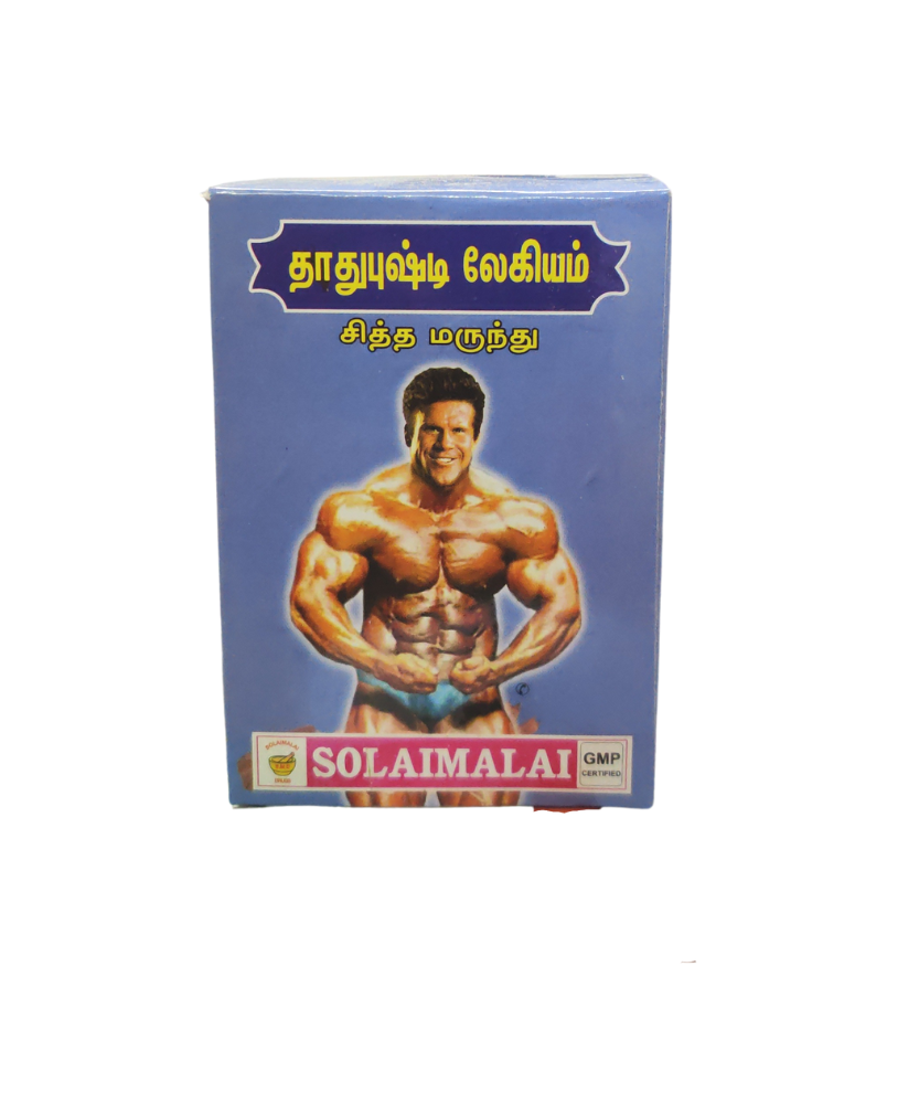 Solaimalai Vijayaragavan - Thathubushti Lehyam 250gm