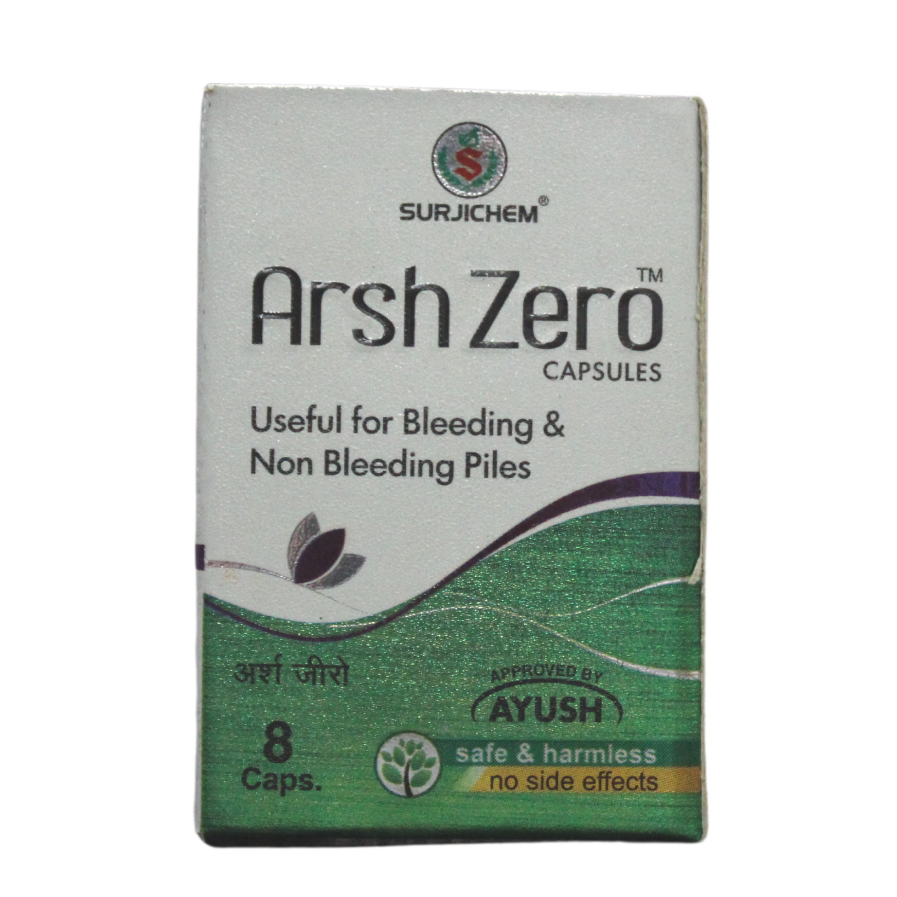 Arshzero Capsules - 8 Capsules -  Surjichem - Medizzo.com
