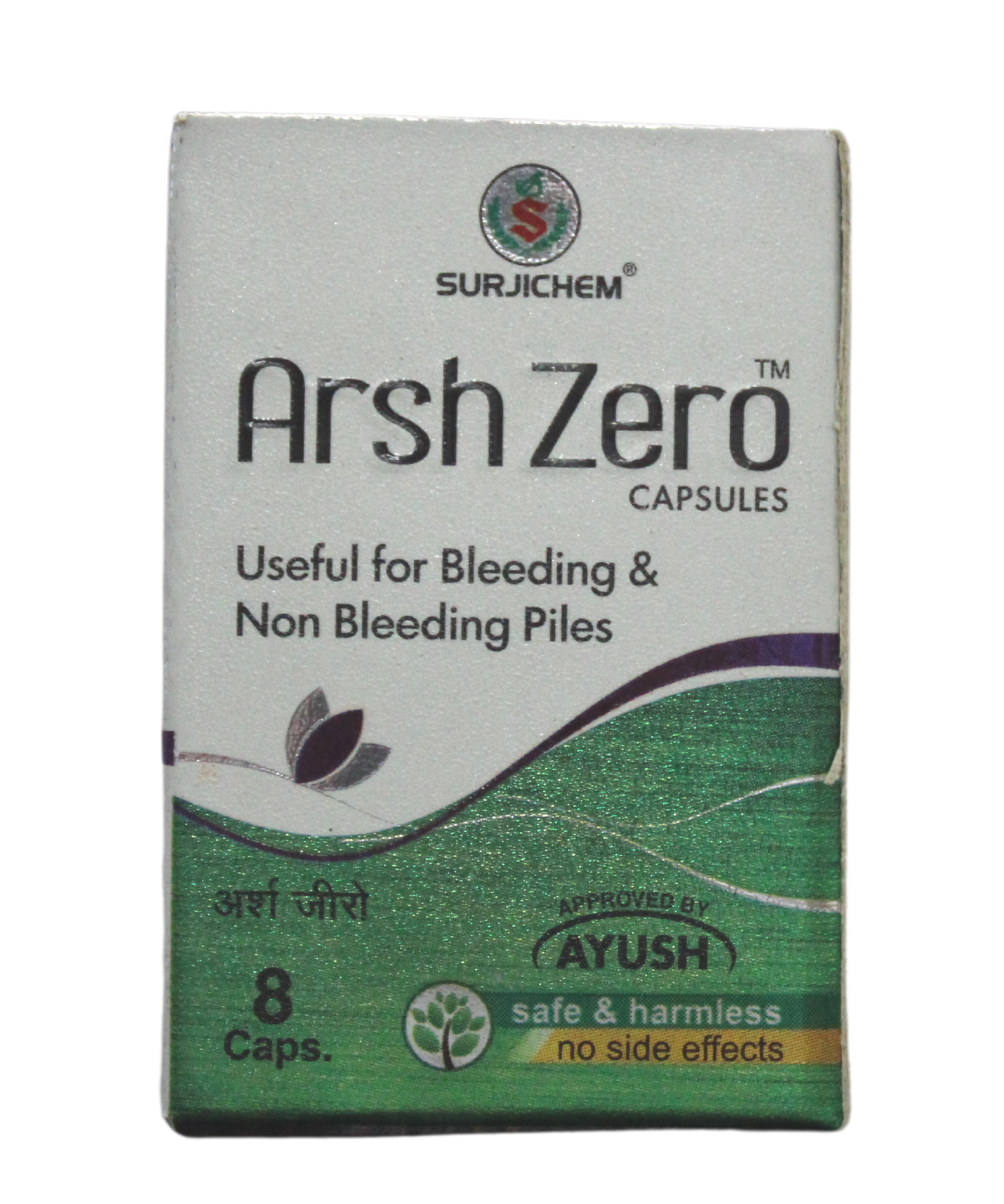 Arshzero Capsules - 8 Capsules -  Surjichem - Medizzo.com