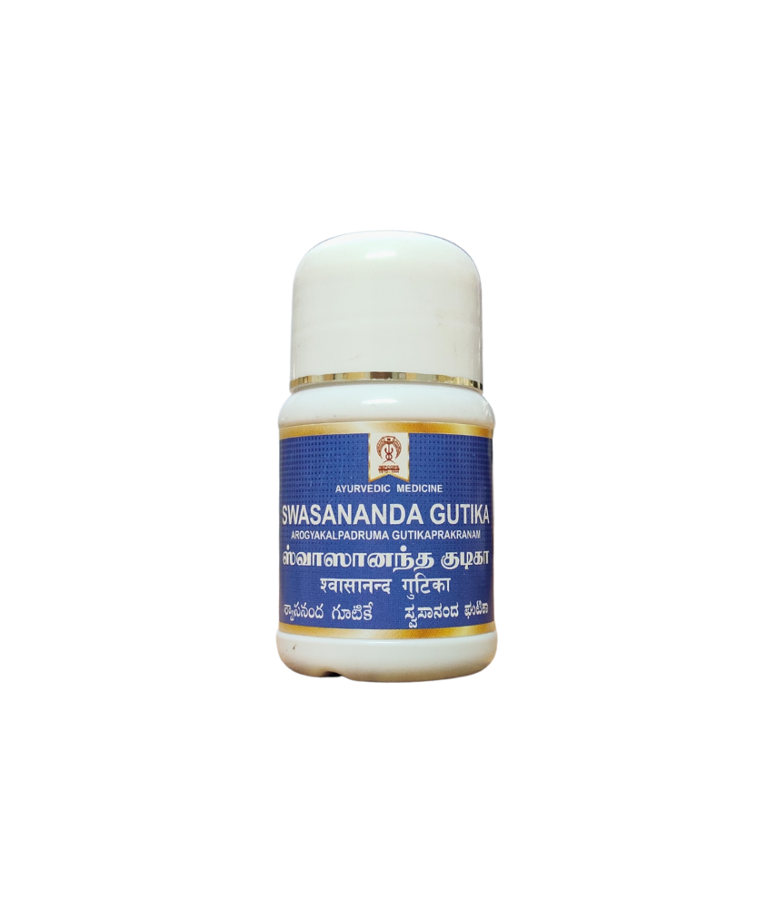 Swasanandha Gutika 10gm