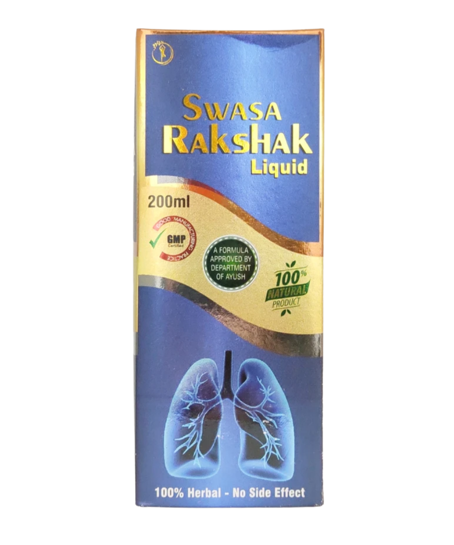Swasarakshak liquid syrup 200ml -  Medipro - Medizzo.com