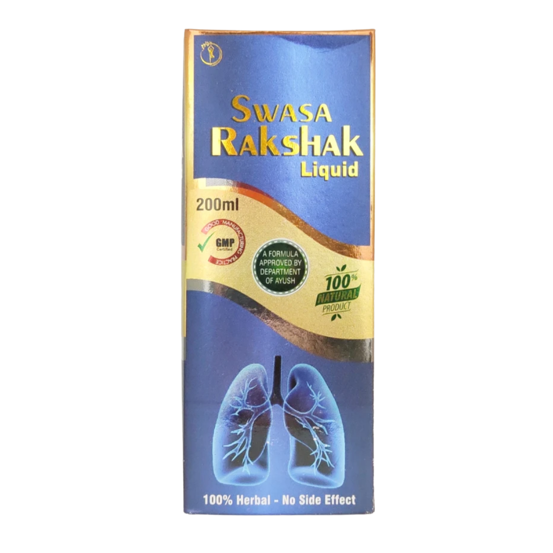 Swasarakshak liquid syrup 200ml -  Medipro - Medizzo.com