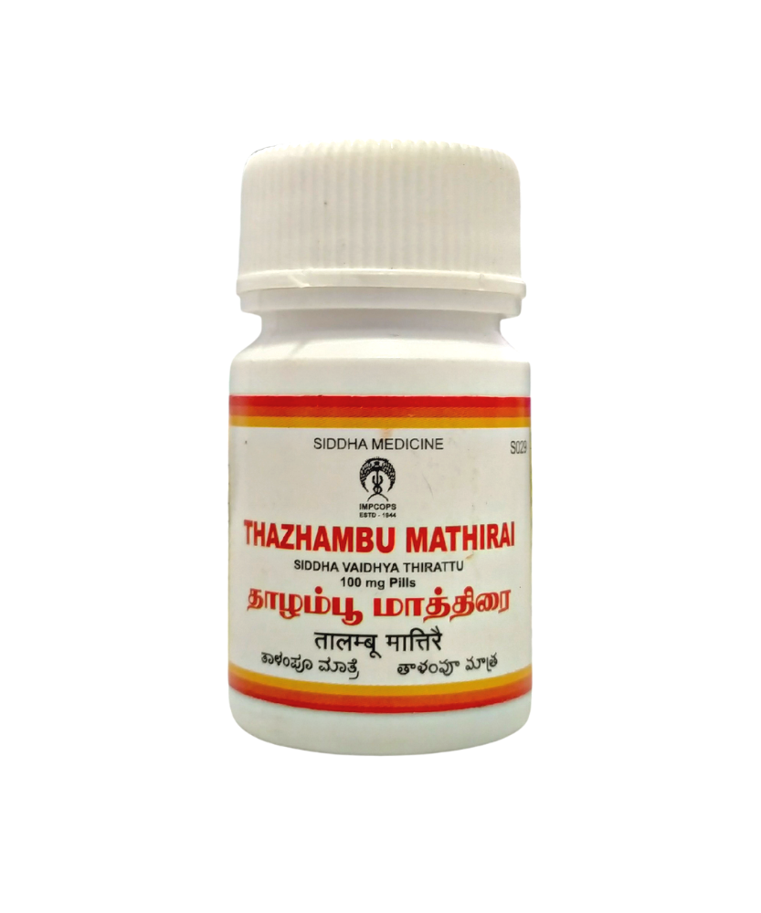 Impcops Thazhampoo Mathirai - 10gm Tablets -  Impcops - Medizzo.com