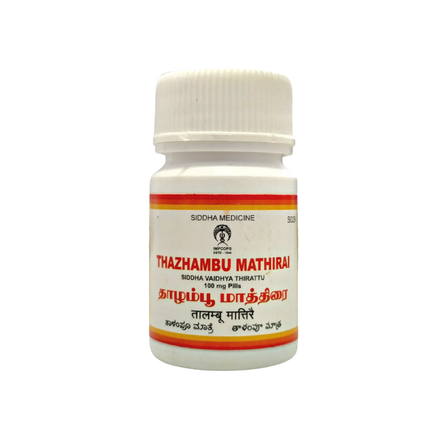 Impcops Thazhampoo Mathirai - 10gm Tablets -  Impcops - Medizzo.com