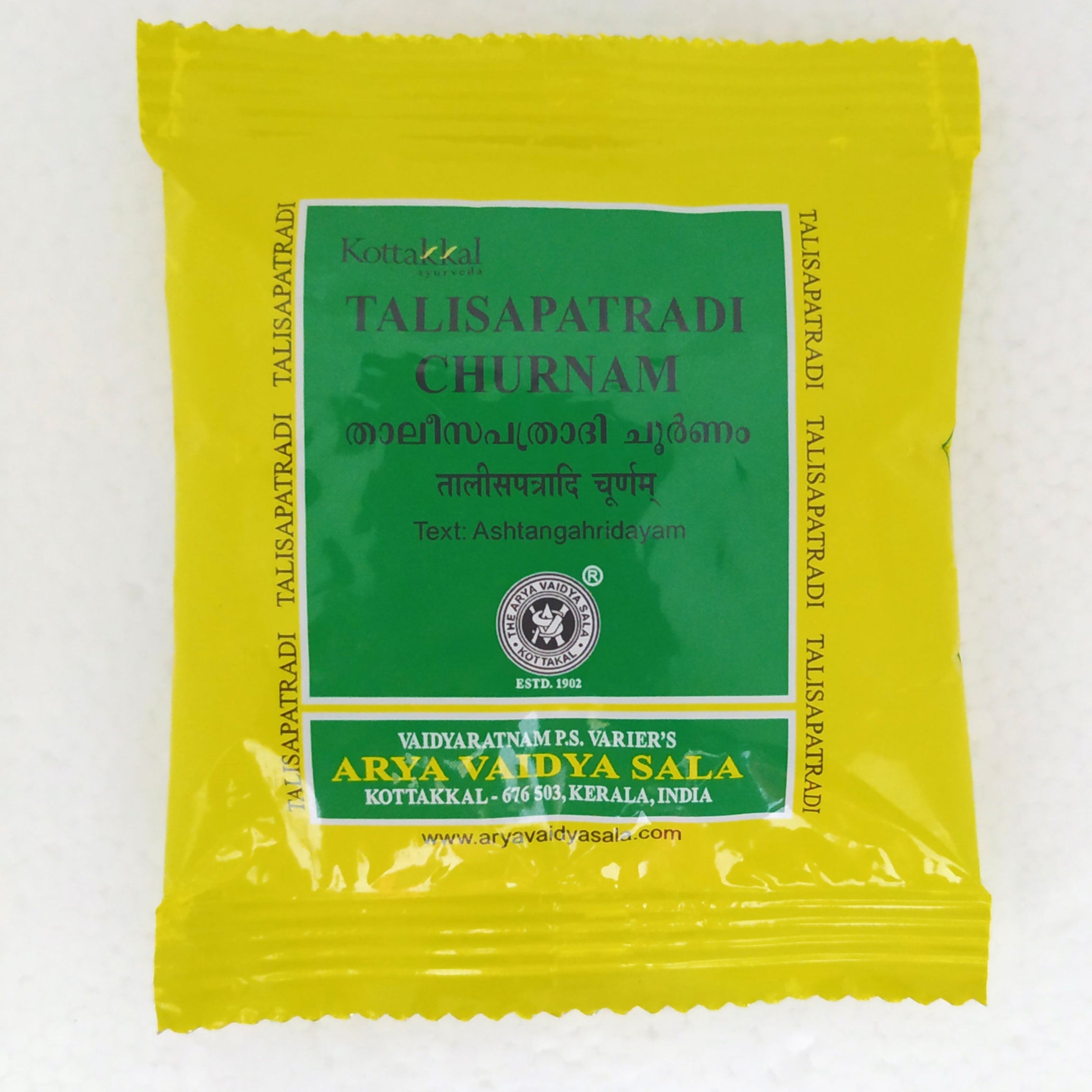 Talisapatradi churnam 10gm -  Kottakkal - Medizzo.com