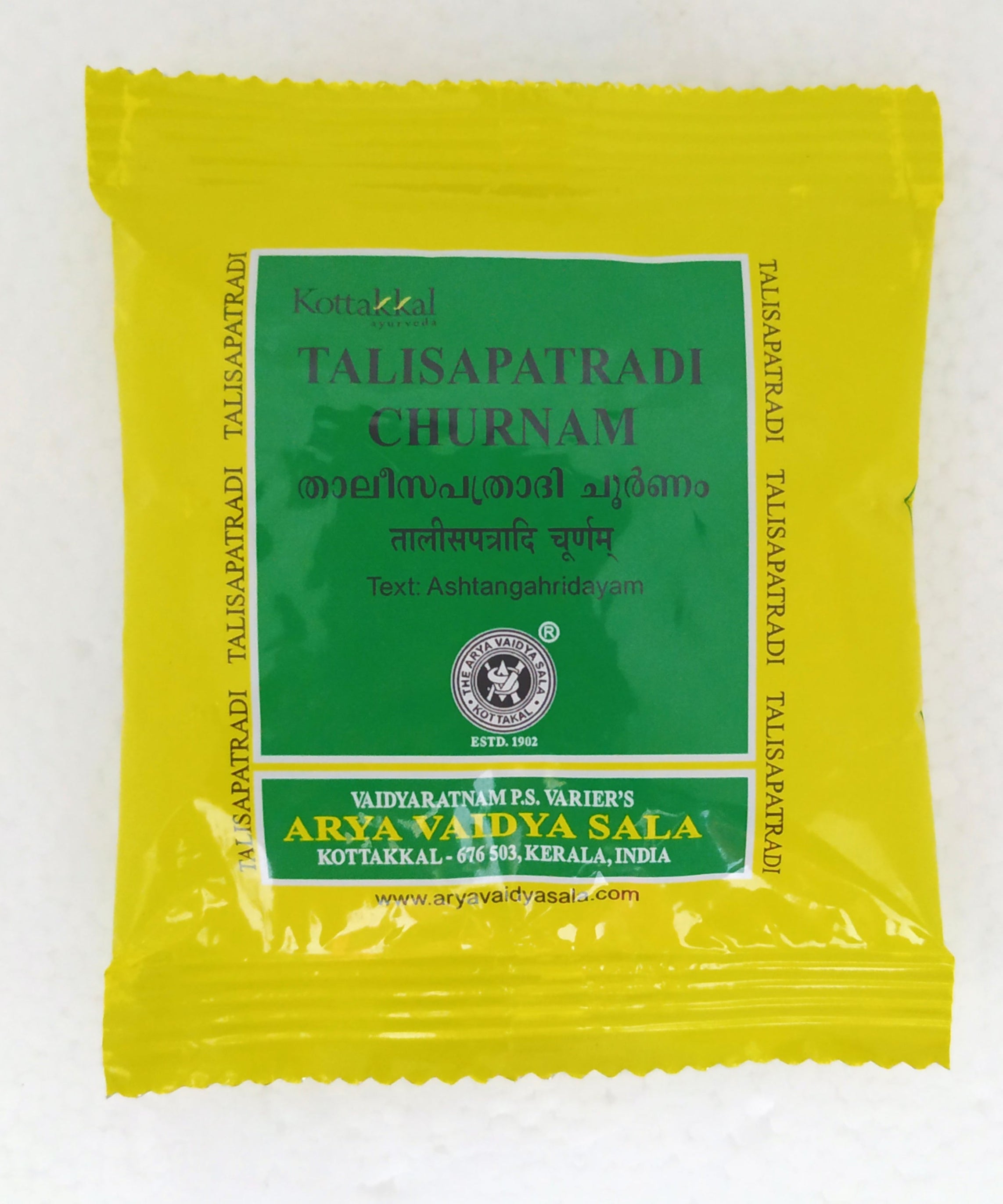 Talisapatradi churnam 10gm -  Kottakkal - Medizzo.com