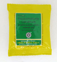 Talisapatradi churnam 10gm -  Kottakkal - Medizzo.com