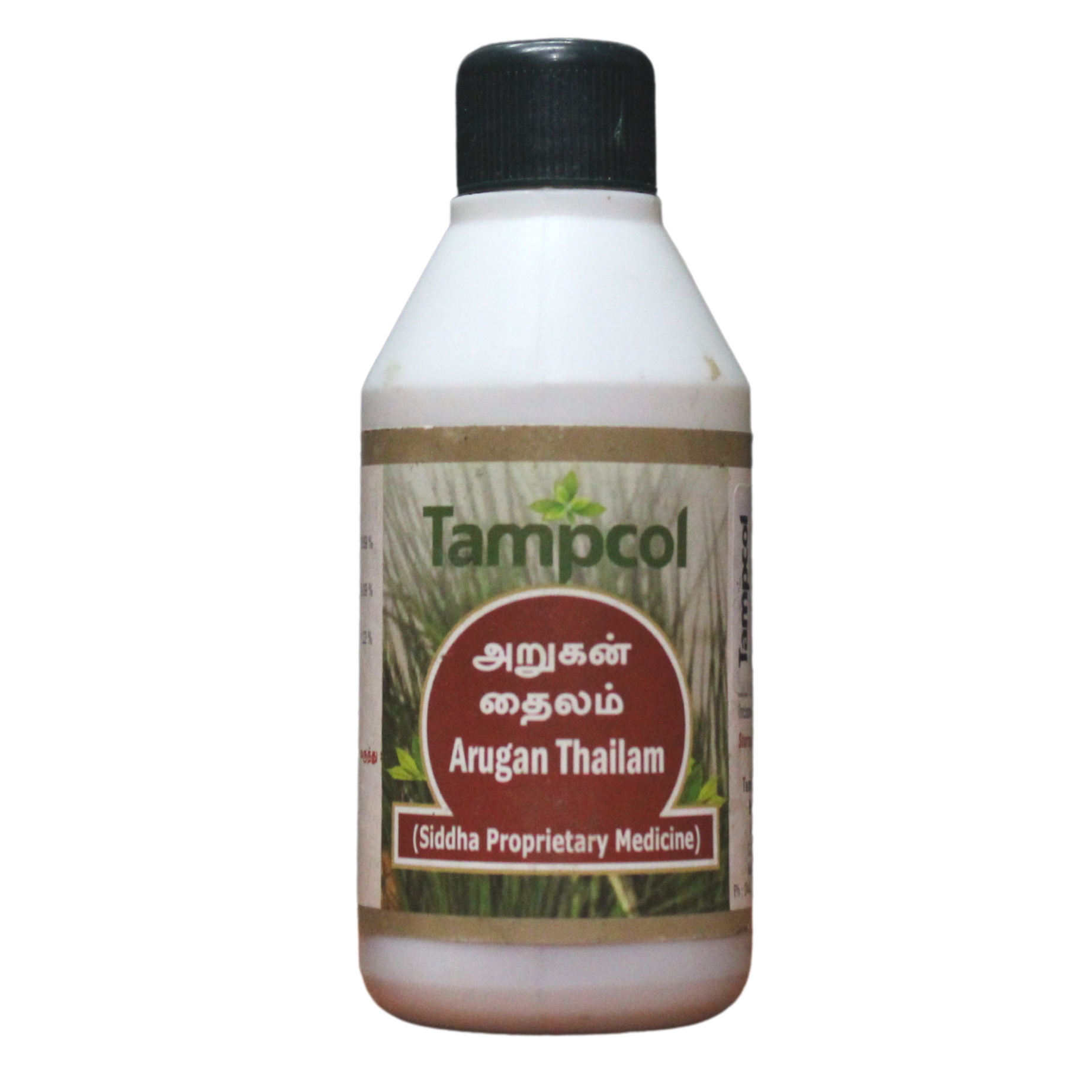 Tampcol Arugan Thailam 100ml -  Tampcol - Medizzo.com