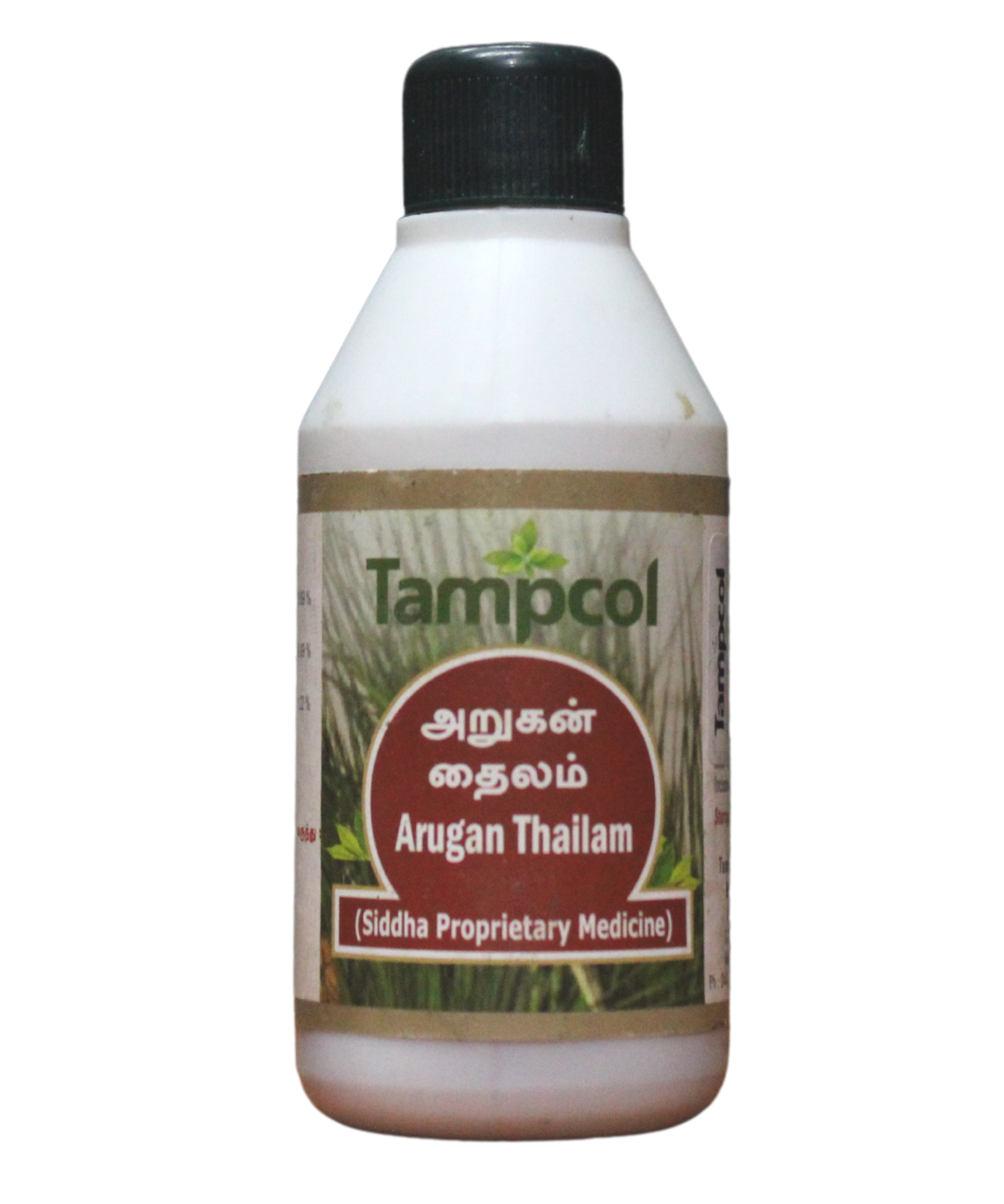 Tampcol Arugan Thailam 100ml -  Tampcol - Medizzo.com