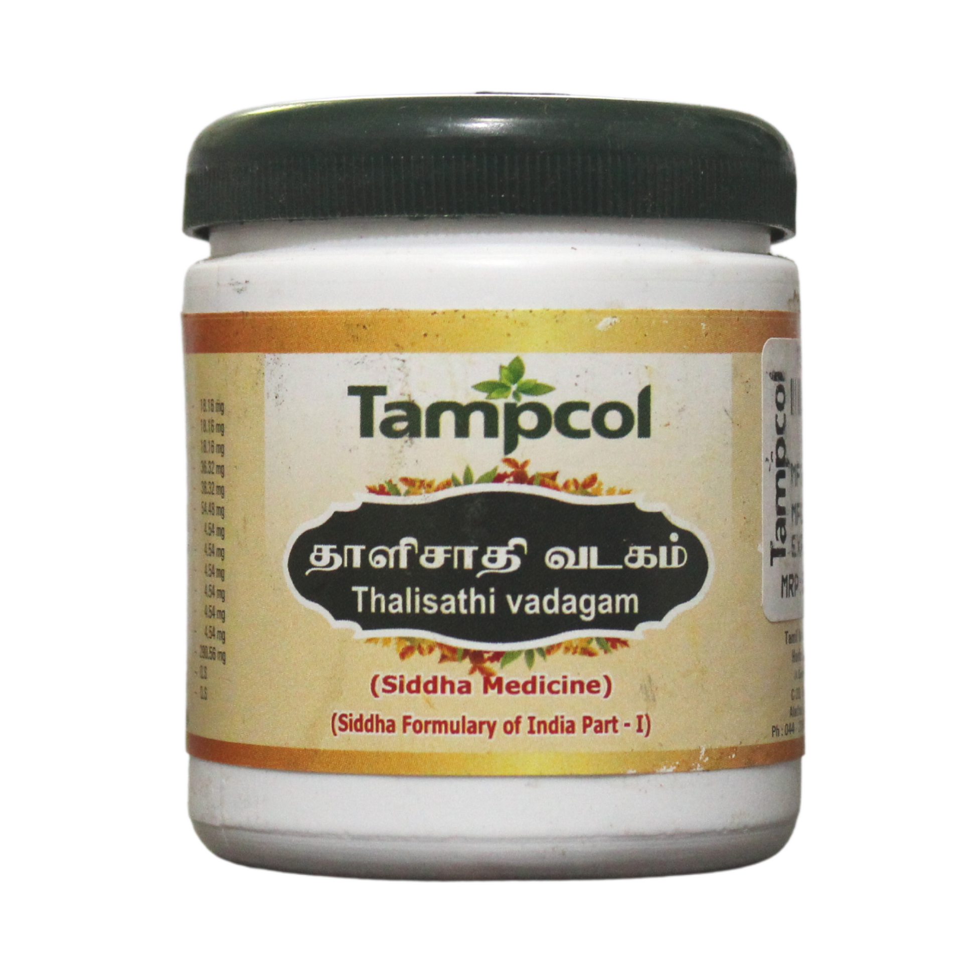 Tampcol Thaleesadi Vatagam Tablets - 100 Tablets -  Tampcol - Medizzo.com