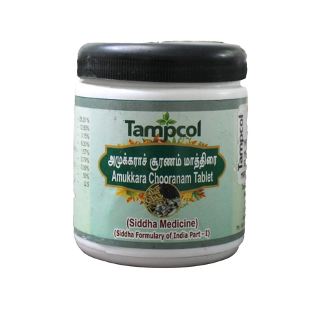 Amukkara chooranam tablets - 100tablets -  Tampcol - Medizzo.com