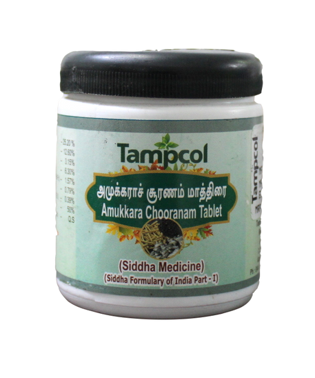 Amukkara chooranam tablets - 100tablets -  Tampcol - Medizzo.com