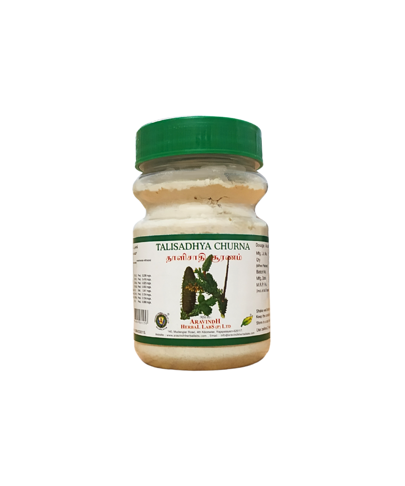 Thaleesadi Churnam 100gm