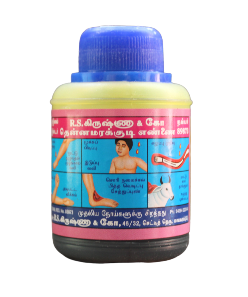 Thennamarakkudi Ennai 50ml -  RS Krishna and Co - Medizzo.com