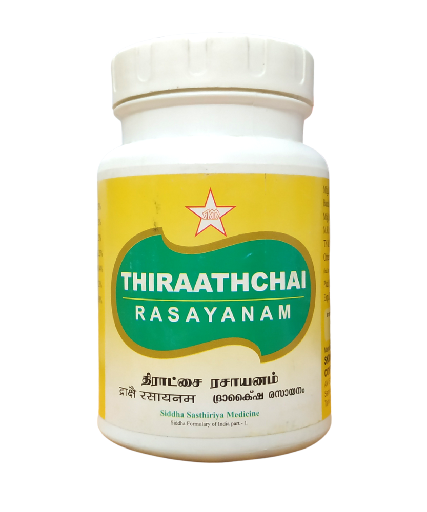 SKM Thirathchai Rasayanam 500gm -  SKM - Medizzo.com