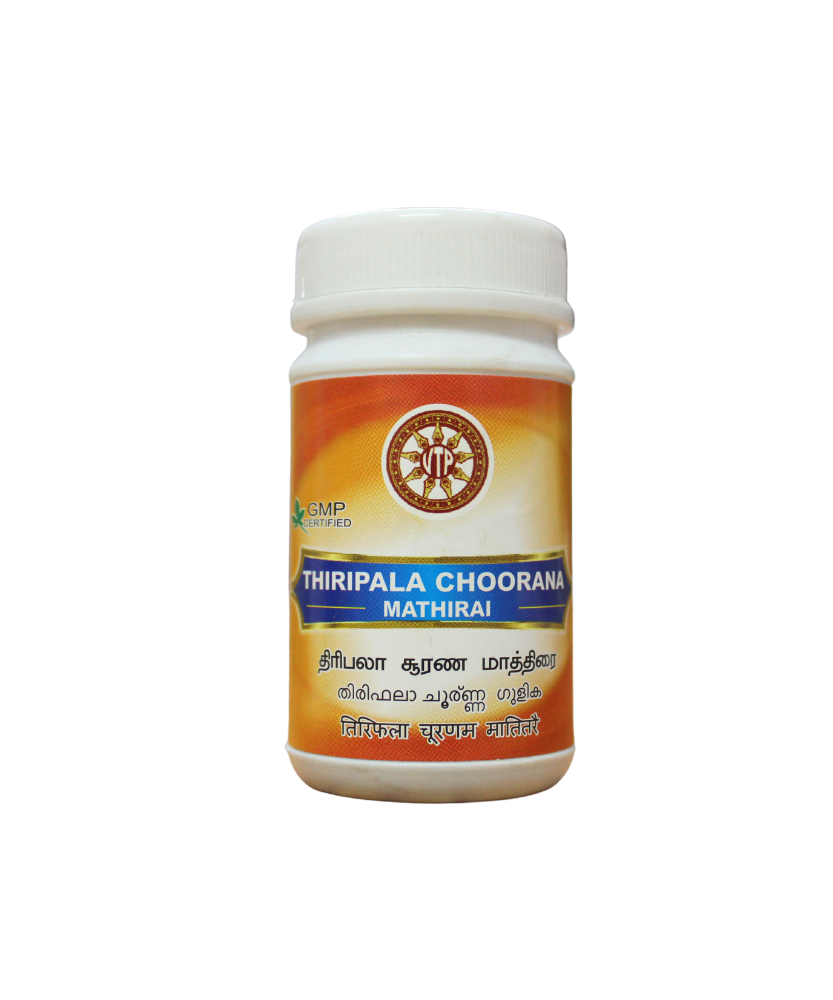Thiripala Tablets - 100Tablets