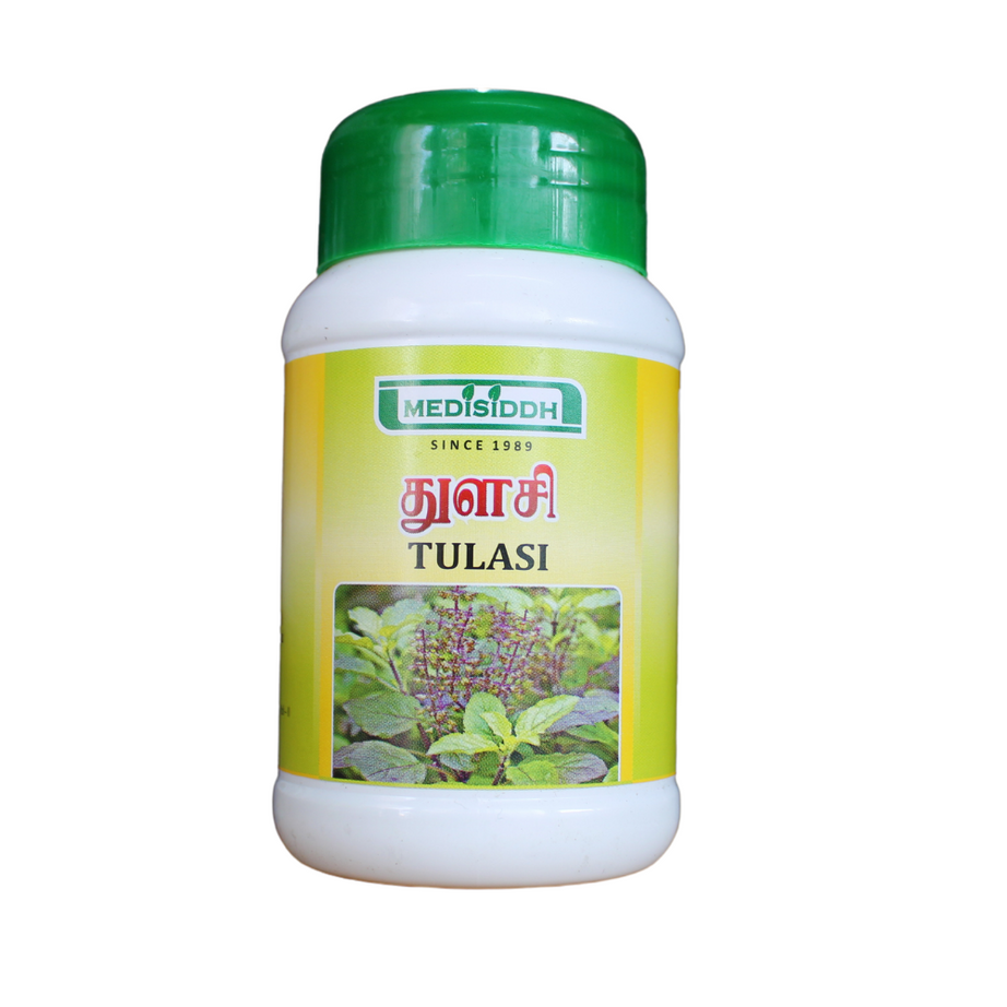 Thulasi Powder 50gm -  Medisiddh - Medizzo.com
