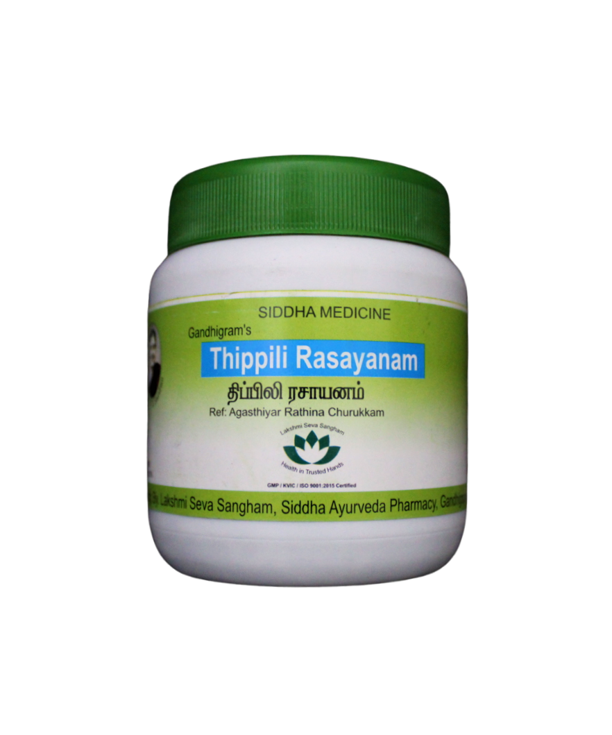 Thippili rasayanam 200gm -  Lakshmi Seva Sangham - Medizzo.com