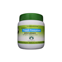 Thippili rasayanam 200gm -  Lakshmi Seva Sangham - Medizzo.com