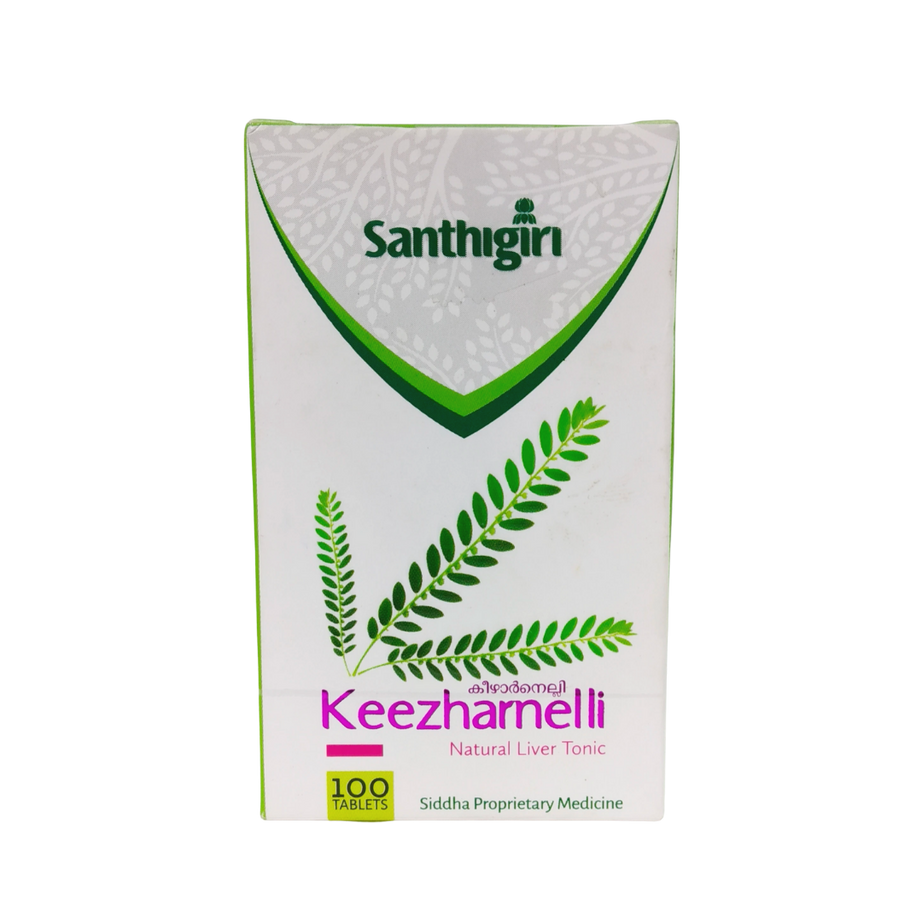 Santhigiri Keezhanelli Tablets - 100Tablets -  Santhigiri - Medizzo.com