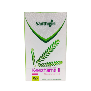 Santhigiri Keezhanelli Tablets - 100Tablets