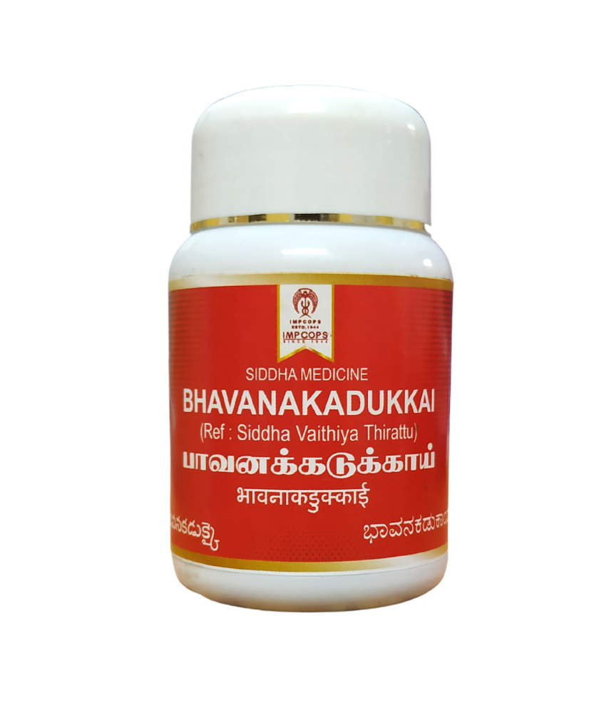 Impcops Bavanakadukkai Tablets - 100Tablets -  Impcops - Medizzo.com
