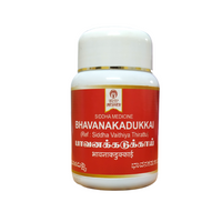 Impcops Bavanakadukkai Tablets - 100Tablets -  Impcops - Medizzo.com
