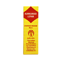 Impcops Kumkumadi Lepam 30gm -  Impcops - Medizzo.com