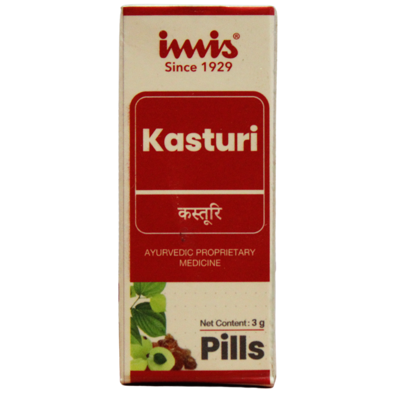 Kasthuri Pills 3gm -  Imis Ayurveda - Medizzo.com